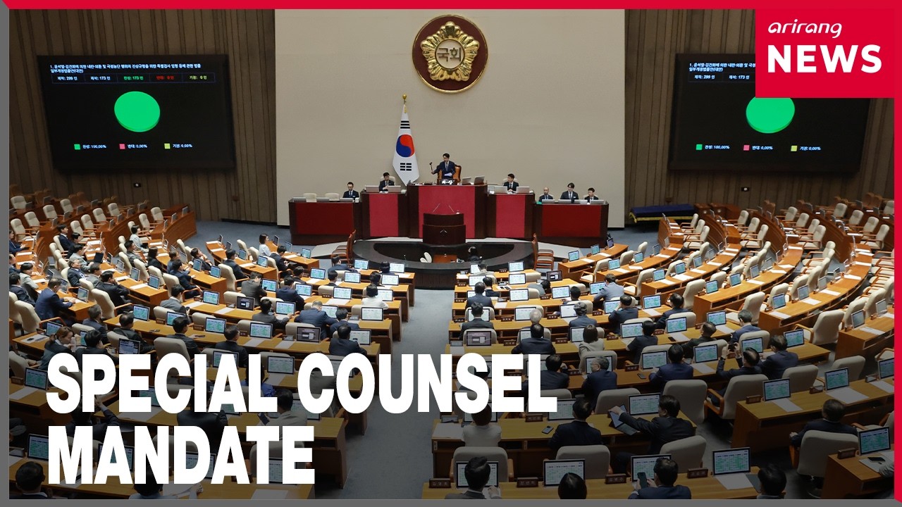 South Korea's National Assembly extends special counsel investigation mandate through August