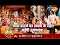 रामायण कथा नाक कटने पर रावण के पास पहु�