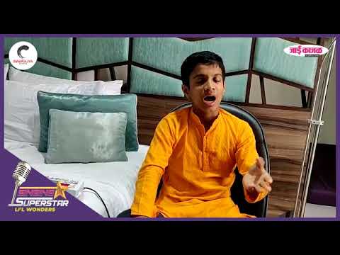 052 Senior SS196 Archit Bhatikar