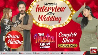 Dr Madiha Khan & MJ Ahsan Exclusive Interview 