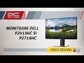 Dell 210-AQGQ - видео