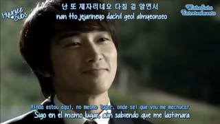 Hwayobi - Same Place (Legendado PT-BR)