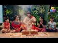 Uppum Mulakum Flowers EP 712