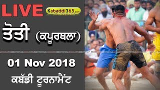 Toti (Kapurthala) Kabaddi Tournament 01 Nov 2018
