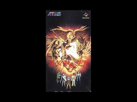Sound Test Unlocked! Best VGM 2087 - Disco (Shin Megami Tensei II)