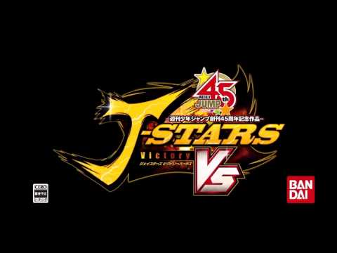 Abnormal Psychology / Kurokami Medaka - J-Stars Victory Vs Soundtrack