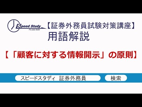 DKB の顧客は変わらなければなりません: これはすぐに変わります