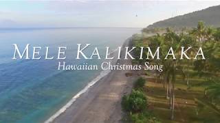 Mele Kalikimaka (Hawaiian Christmas Song) - OFFICIAL AUDIO - A HERO FOR THE WORLD