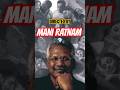 Top 10 Best Movies Directed By Mani Ratnam Thecinephile