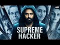 Supreme Hacker South Movie Hindi Dubbed Unni Mukundan Mahima Nambiar Action Movie साउथ म�
