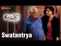 Swatantrya Kempirve Dattanna Suvin Humble Shine Kishan