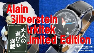 HA-6030| アランシルベスタイン アーキテック ETA2892/2