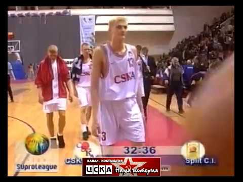 2001 CSKA (Moscow) - KK Split (Croatia) 66-57 Men Basketball SuproLeague, group stage