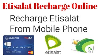 How To Recharge Etisalat Mobile Online | Recharge Etisalat From Mobile Phone | Recharge Etisalat