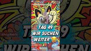 Es geht auf die 50 zu #pokemon #tcgcommunity #pokemonopening #pokemoncards #tcgcollector #foryou