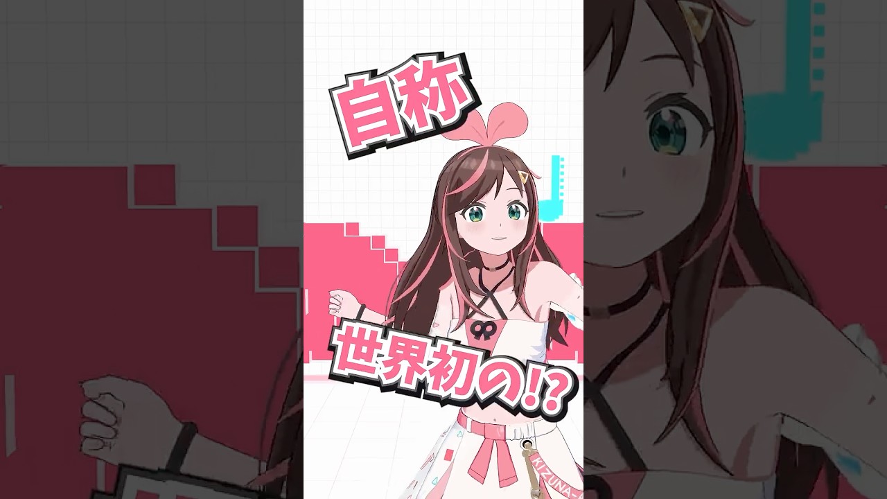 【4月11日無料3Dライブ開催!!!】パブリックビューイング決定✨✨✨