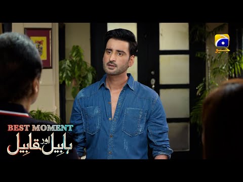 Habil Aur Qabil Episode 14 | Best Moment 02 | Aagha Ali - Yashma Gill | Har Pal Geo