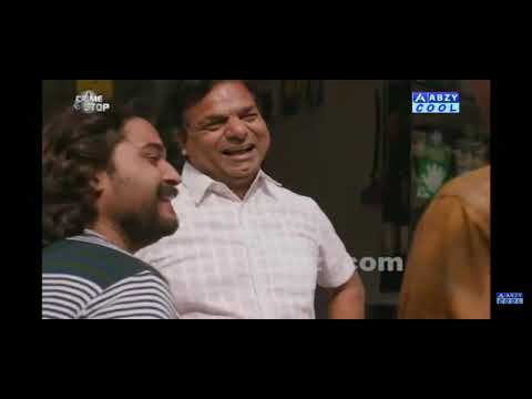 CHANDRA KANT UPADHYAYA ABZY  Chane...