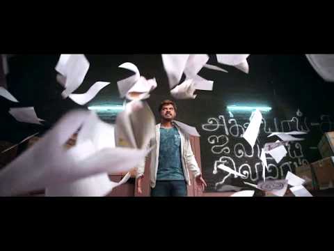 Manju Priya TS Paa Vijay A...