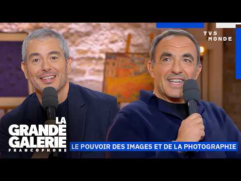 Le POUVOIR des images et de la photographie : avec NIKOS ALIAGAS | LA GRANDE GALERIE