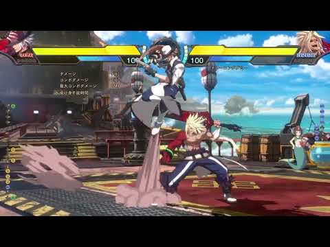 DNF DuelVer1.09  RANGER for myself