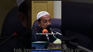 Download lagu Baca surah Al-ikhlas pada kedua dua rakaat-ustaz azhar idrus mp3 Download lagu Baca surah Al-ikhlas pada kedua dua rakaat-ustaz azhar idrus mp3