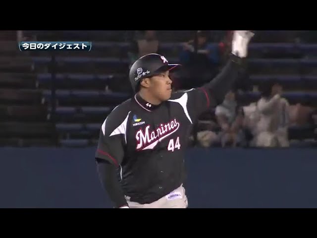 井上が待望の初安打初打点! チームは今季初白星 2014/4/4 マリーンズ対ファイターズ