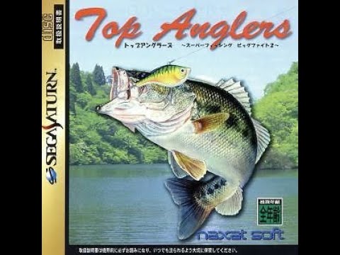 [Underrated VGM 568] Top Anglers: Super Fishing Big Fight 2 - BGM #13 (SAT OST)