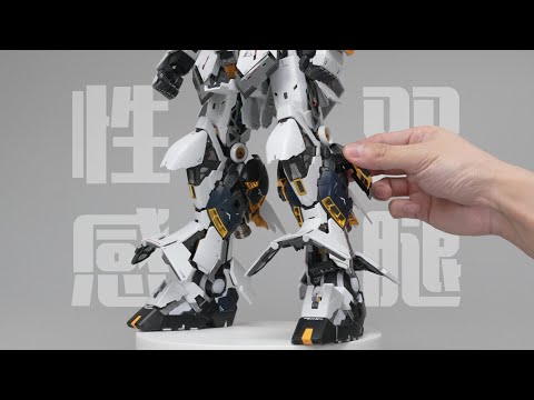 45th Anniversary Masterpiece! Bandai PGU Niu Gundam Review