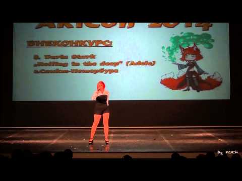 AKICON 2014 (01.11.2014) - Daria Stark – “Rolling in the deep” (Adele)