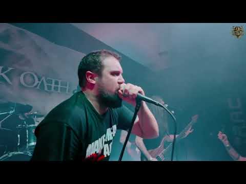 Destroyers of All - "Ritual" live at Shores of Death Metal Fest (multicam)