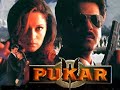 Pukar Anil Kapoor Madhuri Dixit Trailer Full Movie Link In Description