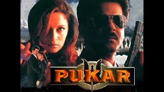 Pukar - Anil Kapoor Madhuri Dixit  Trailer  Full M
