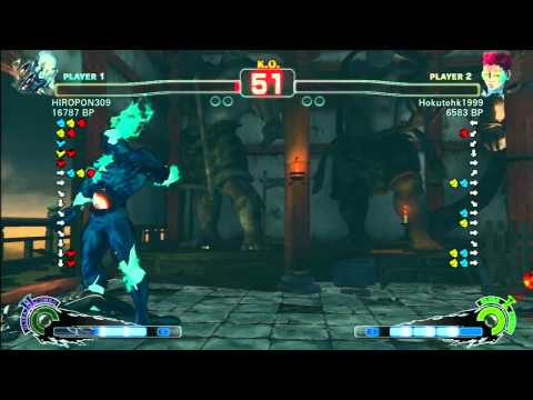 SSF4 Rank Match  HIROPON309 (SE)  vs  Hokutohk1999 (VI)