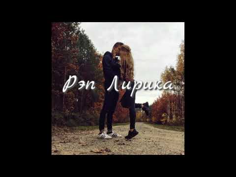 Dramma & Marq Markuz–Чудеса