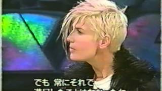 Marcella Detroit - Boy + interview on Japanese TV (Top Music - Ex Live 2)