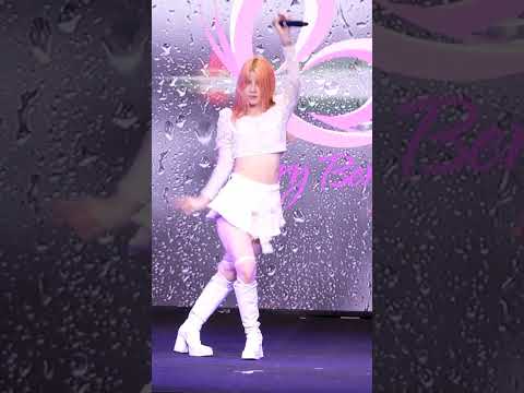 20220402 Berry Berry เธอโทรมาทุกวัน Meimei Fancam Focus