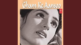 AB TERE BIN JEE LENGE HUM