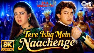 Tere Ishq Mein Nachenge Lyrics & Music — Full Transcript & Summary