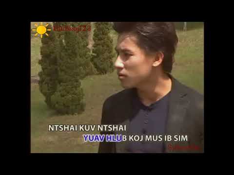 Tub Yaj&Ntxawm Li-Ntshai Koj Tsis Hlub Tiag