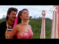 Tu Jhumta Huva Saawan Mr Azaad SUPERHIT SONG Anil Kapoor 90s Hit Kumar Sanu Alka Yagnik