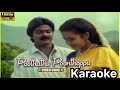 Poothathu Poonthoppu Song Karaoke With Mano For Female Singers Thanga Manasukkaran Movie