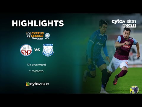 FC ENP Enosis Neon Paralimni 0-1 FC Apollon Limassol 