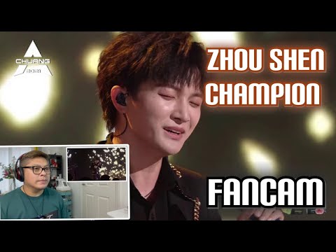 FIL-BRIT REACTS TO ZHOU SHEN - CHAMPION - FANCAM
