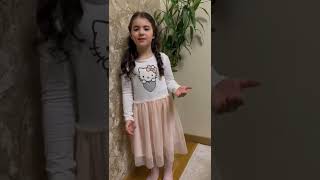 مثال من الدورة 6