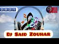 أغنية Cheb Snouci Live Khaloni Mani Lih Mix By Dj Said Zouhar 2021 الشاب السنوسي خلونس مني ليه mp3 أغنية Cheb Snouci Live Khaloni Mani Lih Mix By Dj Said Zouhar 2021 الشاب السنوسي خلونس مني ليه mp3
