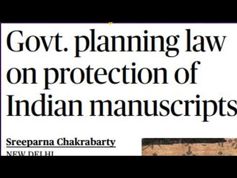 13 August 2023 The Hindu newspaper article| How to read English newspaper, Easy way to learn English