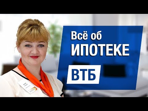 Кредиты росбанк отзывы