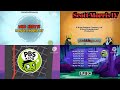PBS KIDS Program Break 16 LPB 2017