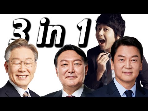 아이콘